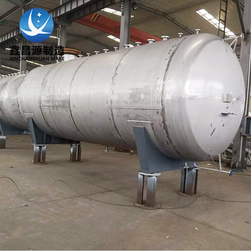 電池電解液儲罐