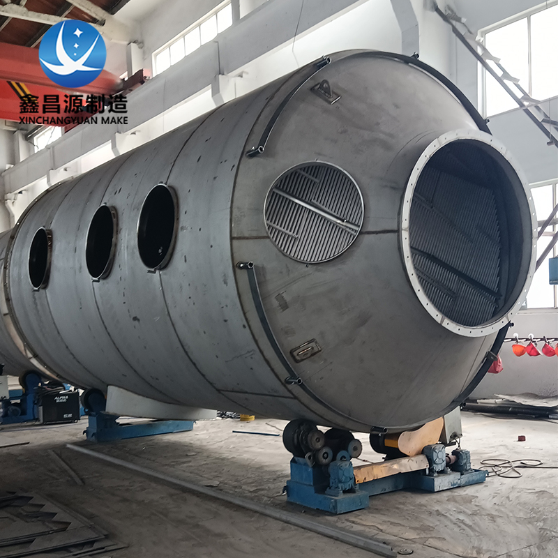 2205不銹鋼脫硫塔